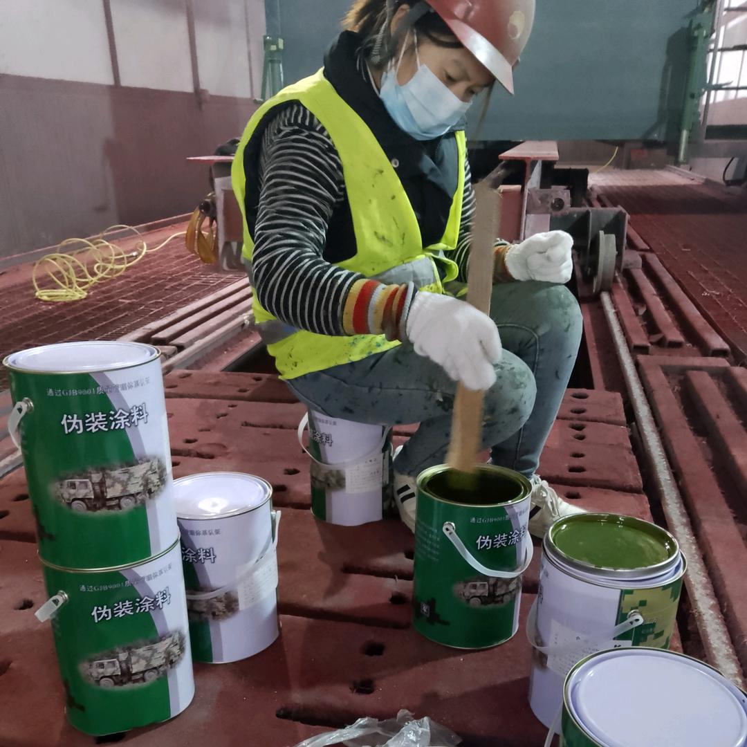 黔南刷迷彩漆 空军迷彩漆怎么喷 07 如何喷