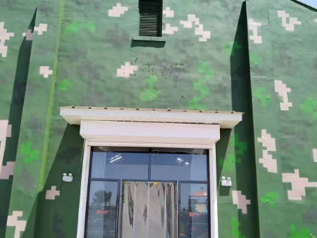 黔南地面数码迷彩漆施工注意事项